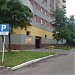 Мойка автомобилей (ru) in Rivne city