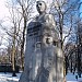 Памятник А. С. Макаренко в городе Харьков