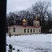Церковний двір в місті Харків