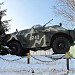 БРДМ на постаменте в городе Чехов