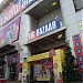 Big Bazaar in Thiruvananthapuram city