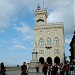 Castello della Città di San Marino