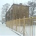 Интернациональная ул., 34 в городе Бобруйск