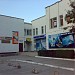 Торговый центр (ru) in Netishyn city