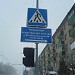 Интернациональная ул., 54 в городе Бобруйск