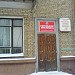 Интернациональная ул., 54 в городе Бобруйск