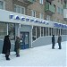 Интернациональная ул., 68 в городе Бобруйск