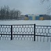 Физкультурно-оздоровительный комплекс в городе Бобруйск