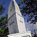 First José Rizal Monument (Daet)