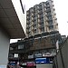 Hotel Fort Manor (Abandoned) in Thiruvananthapuram city