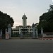 University of Kerala Senate House Campus