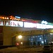 Торгово-развлекательный центр «Новый Мир» в городе Оренбург