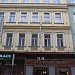 Отель Old Prague 3* в городе Прага