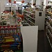 Asia Supermarkt Bochum (de) in Bochum city