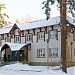 Пансионат 