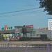 Демонтированный памятник В. И. Ленину в городе Мариуполь