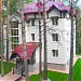 Пансионат 