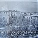 Учебный батальон в/ч 3478, рота СГ в городе Северск