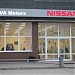 Автоцентр AVA Motors в городе Екатеринбург