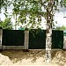 ул. Васендина, 45 в городе Великий Устюг