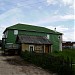 Административное здание в городе Великий Устюг