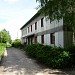 ул. Хабарова, 4 в городе Великий Устюг