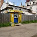 Пивной киоск живого пива 