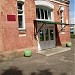 Сельскохозяйственный техникум в городе Великий Устюг