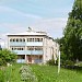 ул. Луначарского, 45 в городе Великий Устюг