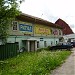 Красноармейская ул., 40 в городе Великий Устюг