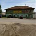 Красноармейская ул., 40 в городе Великий Устюг