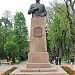 Памятник И.В. Панфилову