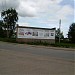 ТП в городе Великий Устюг