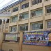 Isaac Lopez Integrated School