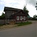 ул. Дежнёва, 39/16 в городе Великий Устюг