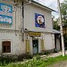 Бар-бильярд в городе Великий Устюг