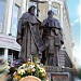 Памятник Кириллу и Мефодию в городе Саратов