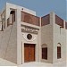 Sheikh Juma Al Maktoum House (en) في ميدنة مدينة دبــيّ 