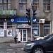 Аптека в місті Харків
