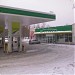 АЗС «Роснефть»