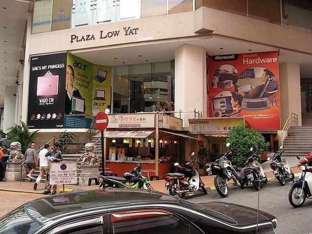 Plaza Low Yat - Kuala Lumpur