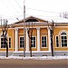 Дом Польман в городе Калуга