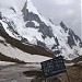 BALTISTAN TOURS PAKISTAN (ur) in Skardu city