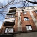 vulytsia Karazina, 7/9 in Kharkiv city