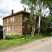 Рабочая ул., 39 в городе Великий Устюг