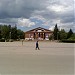 Площадь Республики в городе Риддер