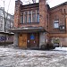 vulytsia Karazina, 6b in Kharkiv city