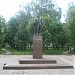 Памятник А. С. Пушкину в городе Йошкар-Ола