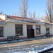 Железнодорожная станция Светловодск в городе Светловодск