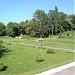 Ботанический сад Хмельницкого национального университета в городе Хмельницкий